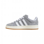 Adidas Campus 00ndate Hall Valge Kummist Tald Unisex Tossud JQ4109 36⅔