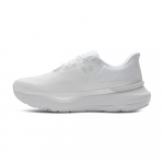 Under Armour HOVR Infinite Pro 2 Valge Kaug-Hall Naiste Tossud 3028177-100 36