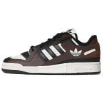 Adidas Originals Forum Exhibit madalad tossud Unisex tossud Pruun Valge Must GV9310 47⅓