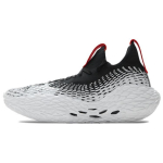 Under Armour Futr X Elite 2 mugavad moodsed toetava haardega madala s&auml;&auml;rega korvpallijalatsid unisex tossud valged mustad punased 6007019-001 44