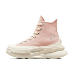 Converse Run Star Legacy CX Mugavad Mitmek&uuml;lgsed K&otilde;rge s&auml;&auml;rega L&otilde;uendjalatsid Unisex Tossud Roosa A07107C 42