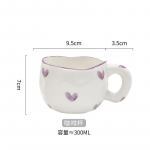 300 ml Korea stiilis k&auml;sitsi pigistatud ebaregulaarne keraamiline kruus K&auml;sitsi maalitud lilledega s&uuml;da kohvitass Hommikus&ouml;&ouml;gi piim P&auml;rastl&otilde;unane teetass Kingitus 301-400ml