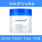 [MEDICUBE] Tooneriplaastrite kollektsioon &ndash; 7 t&uuml;&uuml;pi igaks nahaprobleemiks