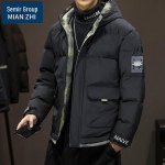 Men's Hooded Puffer Winter Jacket XL