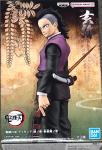 Banpresto Deemon Kimetsu no Yaiba Figuur Kizuna no Sou Sanjuroku no Kata Genya Shinazugawa Deemonik&uuml;tt