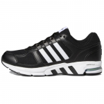 Adidas Equipment 10 U 'Must Valge' Tossud FW9995 36⅔