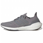 Adidas Ultra Boost 22 Hall Valge Tossud GX5460 42