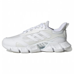 Adidas Climacool 'Valged' tossud IF0639 44
