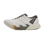 Adidas Y 3 Adizero Adios Pro 4 'Alumina Cinder' tossud JS3154 40⅔ hall v&auml;rv