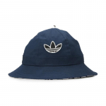 Adidas Originals Kopp M&uuml;ts Unisex Tumesinine Adidas GN2255