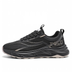 Meeste kevad-/s&uuml;gismood Flyknit hingavad spordisokid 44