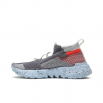 Nike Space Hippie 02 'This Is Trash' CQ3988-001 Meeste Kingad EU 40.5