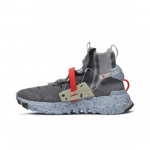 Nike Space Hippie 03 See On Pr&uuml;gi CQ3989-001 Hall EU 35.5 sinine/hall