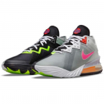 Nike LeBron 18 Low EP x Space Jam Bugs x Marvin - CV7564-005 EU 38 mitmev&auml;rviline