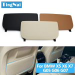 Auto vasak parem istme seljatugi nahast tasku hoiustamine BMW X5 X6 X7 G05 G06 G07 jaoks 2022 2023 Black 1PC beige