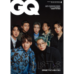 GQ JAPAN aprill 2022 number BTS KAAN JAPANI AJAKIRI KASUTATUD