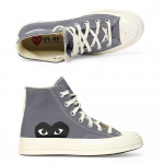 Comme Des Gar Ons 1 Play X Converse Suure S&uuml;damega Chuck Taylor 70 K&otilde;rged Tossud AZ-K122-001 1 (4)