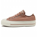 Converse Chuck Taylor All Star Mugavus Temperament Libisemisvastane Kulumiskindel Kerge Madalad Espadrillid Naiste Pruunid 41