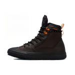 Converse vabaaja libisemiskindlad ja kulumiskindlad k&otilde;rged tossud unisex khaki pruun 35