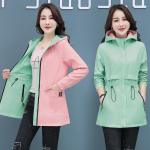 Naiste tuulejope Kahepoolne, v&ouml;&ouml;kohaga kokkusuruv naiste kevad- ja s&uuml;gise kapuutsiga tuulejope XXXXXL roheline