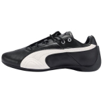 Puma Future Cat Studs Must J&auml;&auml;tunud Elevandiluu Unisex Tossud 405962-03 42