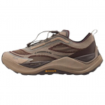 Adidas Holo Peak Mugav istuvus Maastikujooksukingad Unisex Kingad Pruun KI1522 40⅔