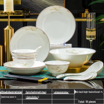 Elegantne keraamiline s&ouml;&ouml;gin&otilde;ude komplekt 18 Pieces