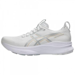 Asics Gel Kayano 32 Valge &Scaron;ampanja Naiste - 1012B838-100 EU 40 valge