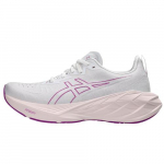 Asics Novablast 4 Valge rahustav meri Naiste - 1012B510-103 EU 40.5 valge