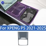 For XPENG P5 -2025 Car interior center console protective sticker interior decorative strip TPU protective sticker refit Left-hand drive