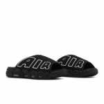 Nike Air More Uptempo Sandaal Must Hall Tald Meeste DV2132-001 EU 40