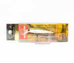Zipbaits Rigge Flat Heavy 50S uppuv lant 223 (4157)