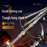 Superkerge, Supertugev Pikaheitega Mere&otilde;ngepulk Paadist P&uuml;&uuml;giks 2.1m Rod (Discount when purchased with Reel)