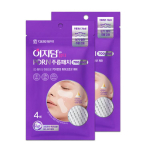 EASYDERM PDRN Kortsudevastane Plaaster 700 S&uuml;stet (4 plaastrit) PDRN x 2 purple