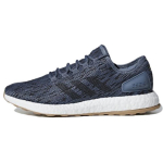Adidas PureBoost 'Raw Steel' CM8298 36⅔