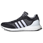 Adidas UltraBoost Dna Primeknit '2020 Pack - Core Black' FV6054 42⅔ gray