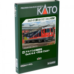 KATO N-m&otilde;&otilde;tkava Alpi vedur Ge4/4-II RhB Klubi 3102-4 Elektriveduri mudel
