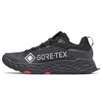 New Balance Fresh Foam Hierro V5 Gtx 'Must' Naiste WTHIEBX5 36