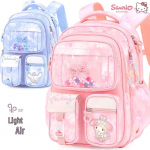 Hello Kitty t&uuml;drukute ergonoomiline algkooli seljakott