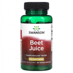 Swanson, Peedimahl, 500 mg, 60 Taimetoitlastest Kapslit