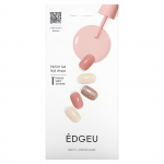 Edgeu, T&auml;iuslik geelk&uuml;&uuml;nekleebis, END 111 Chiffon Glow, 19-osaline komplekt