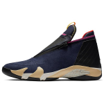 Air Jordan Jumpman Z 'Navy' AQ9119-400 41