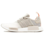 Adidas Nmd R1 Pruun Suede Naiste S75233 37⅓