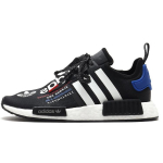 Adidas Originals Atmos x Adidas Originals NMD_R1 'Torico V2' G55476 36