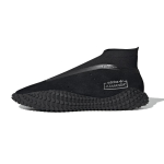 Kamanda Bed J.W. Ford x Kamanda Adidas Originals 'Jet Black' EF3830 42⅔ black