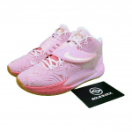 Nike KD 14 EP Aunt Pearl Meeste DC9380-600 42.5
