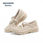 Skechers Naiste Mary Jane Slip-On Kingad 159521 XL