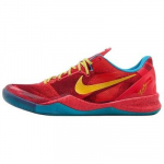 Nike Kobe 8 Protro Aasta hobune IM0594-600 48