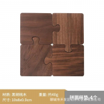 4tk/komplekt P&auml;hkel pusletopsimatt Libisemisvastane Kuumakindel puidust tee-kohvialus Kodulaud Laud Alusalused Kaunistused Baarit&ouml;&ouml;riistad 4pcs-1Set