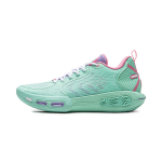 Li Ning Wade Shadow 7 Korvpallijalatsid Meeste Madalad Celadon T&uuml;rkiis ABPW003-8 43